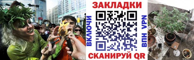 Где найти наркотики Донской ГАШ  APVP  Cocaine  Меф мяу мяу  Конопля 