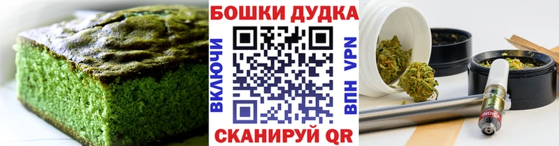 darknet наркотические препараты  Донской  Еда ТГК конопля 