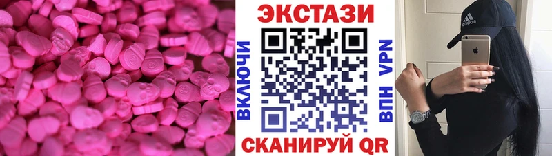 mega вход Донской ЭКСТАЗИ Punisher