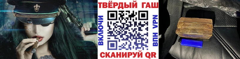 Гашиш ice o lator  это телеграм  Донской 