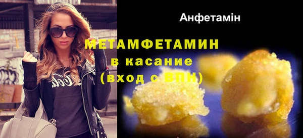 метадон Володарск