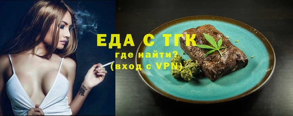кокаин перу Волоколамск