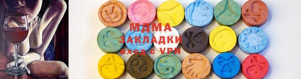 mdpv Верея