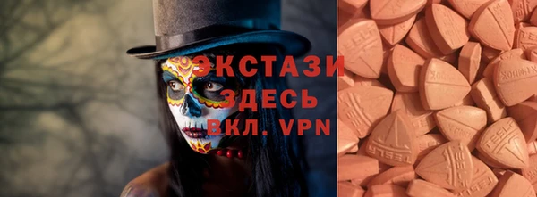 кокаин перу Волоколамск