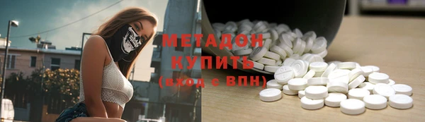 каннабис Тихвин