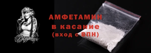 метадон Володарск