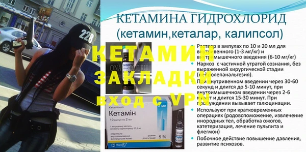 ГАЛЛЮЦИНОГЕННЫЕ ГРИБЫ Верхнеуральск