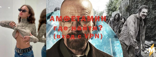 метадон Володарск