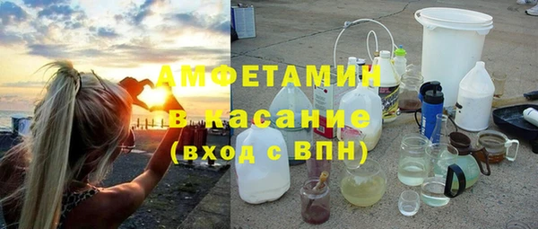 прущая мука Волосово