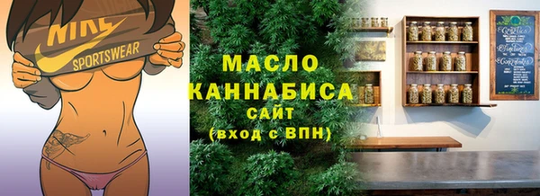 mdpv Верея