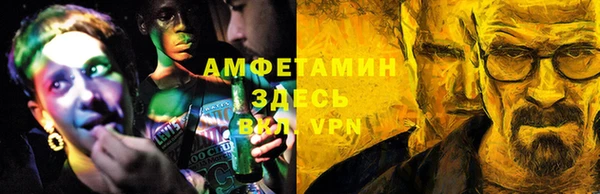 кокаин перу Волоколамск