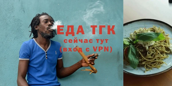 кокаин перу Волоколамск