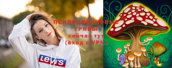 кокаин перу Волоколамск