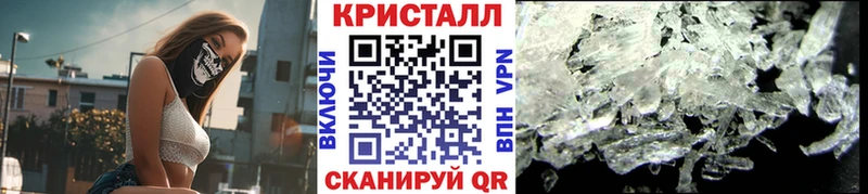 купить наркотики цена  Донской  Метамфетамин Methamphetamine 